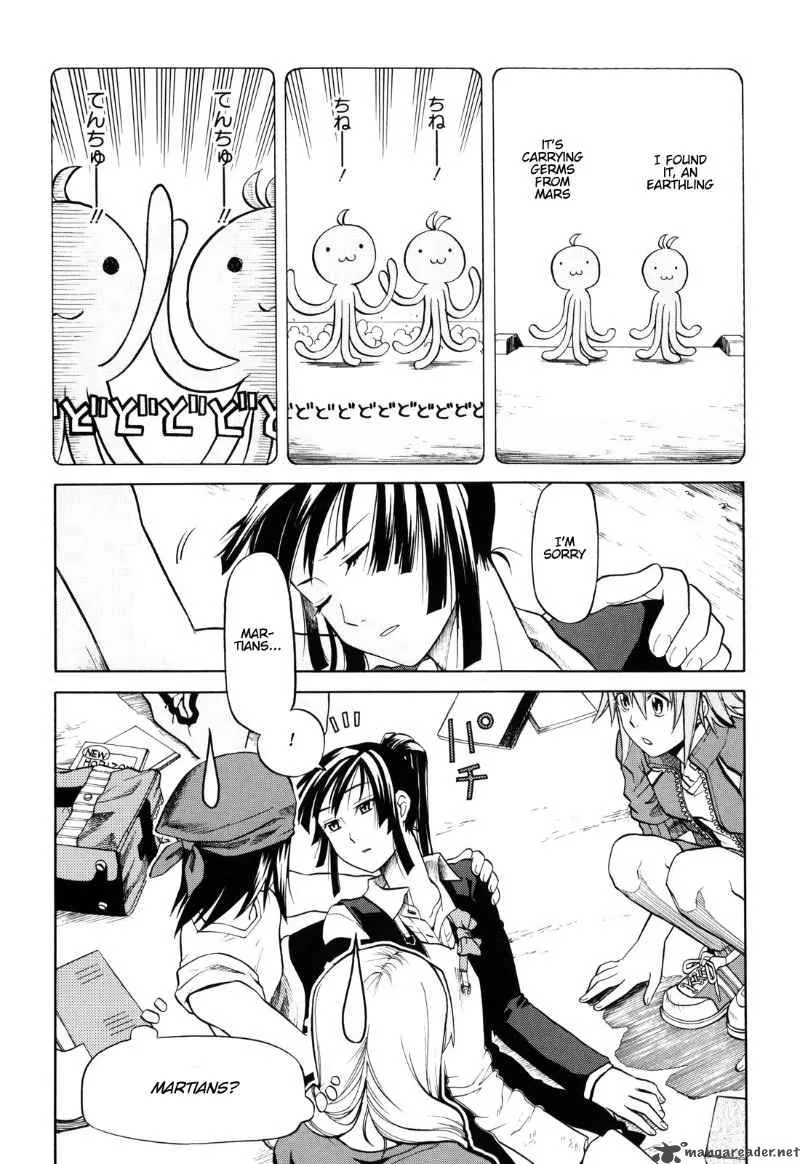 BaggataWay Chapter 7 page 2
