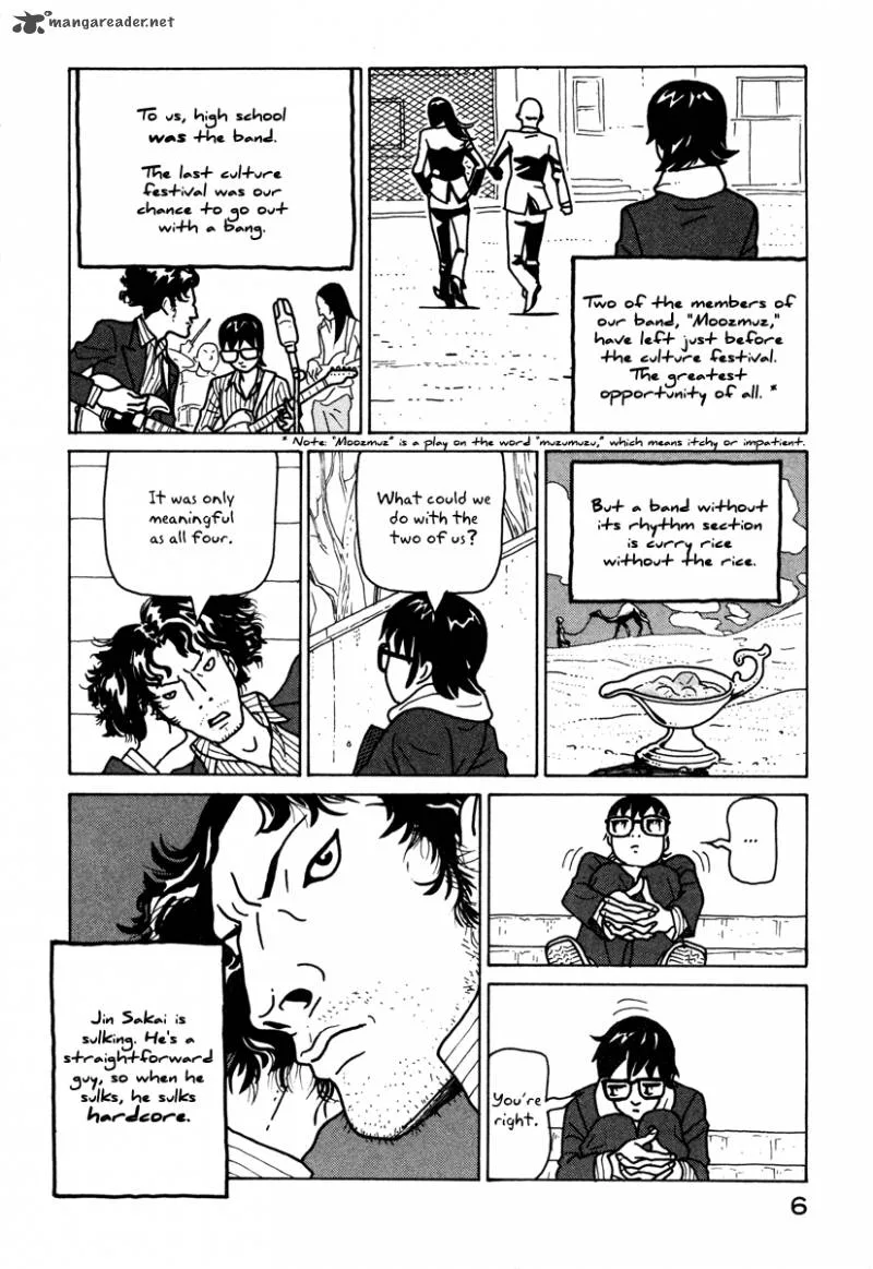 Baka to Gogh Chapter 1 page 7