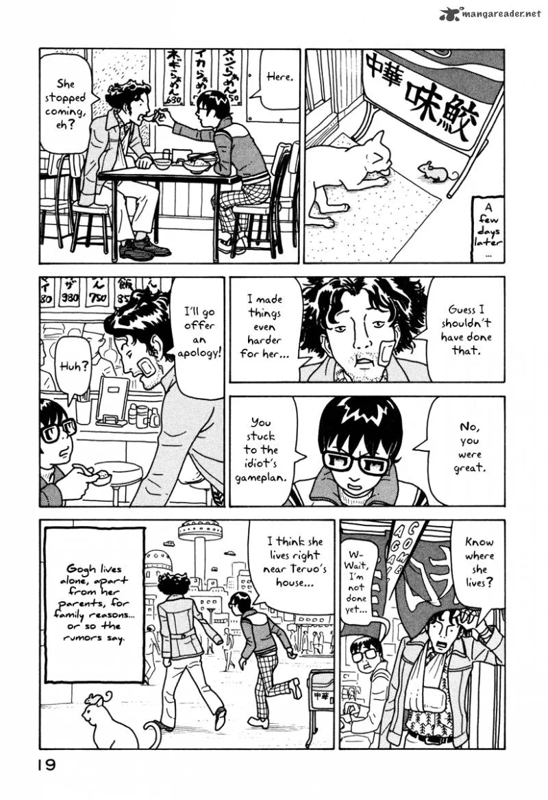 Baka to Gogh Chapter 1 page 20