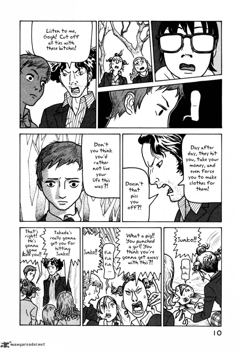 Baka to Gogh Chapter 1 page 11