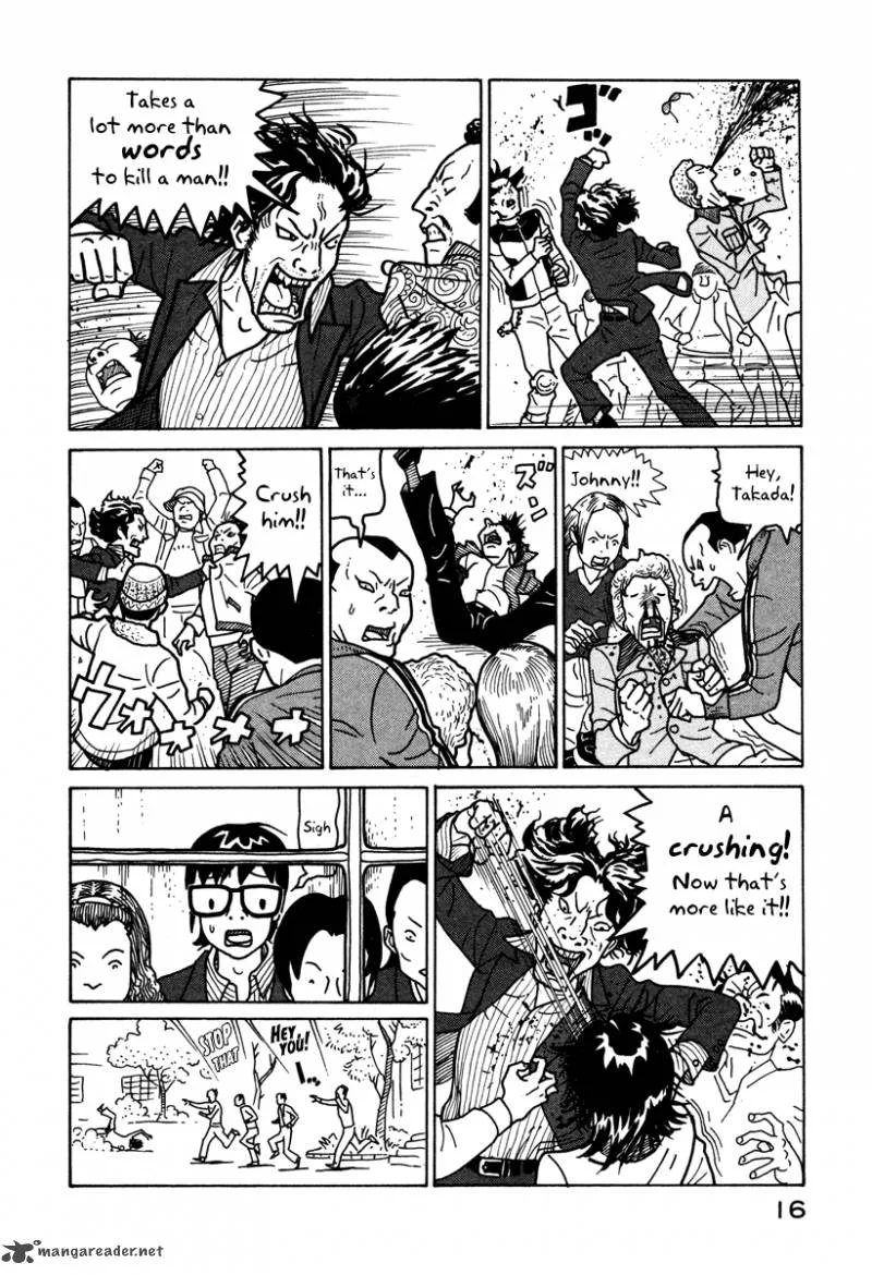 Baka to Gogh Chapter 1 page 17