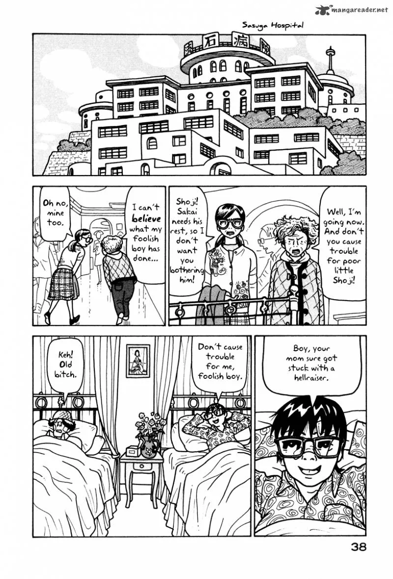 Baka to Gogh Chapter 1 page 39