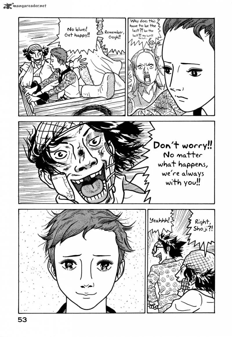 Baka to Gogh Chapter 1 page 54