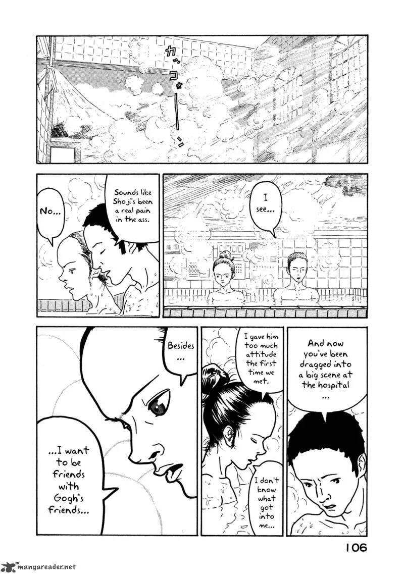 Baka to Gogh Chapter 10 page 16
