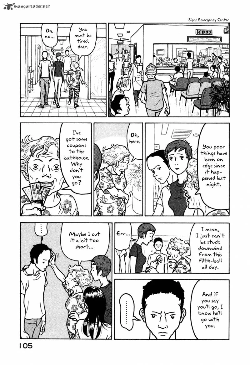Baka to Gogh Chapter 10 page 15