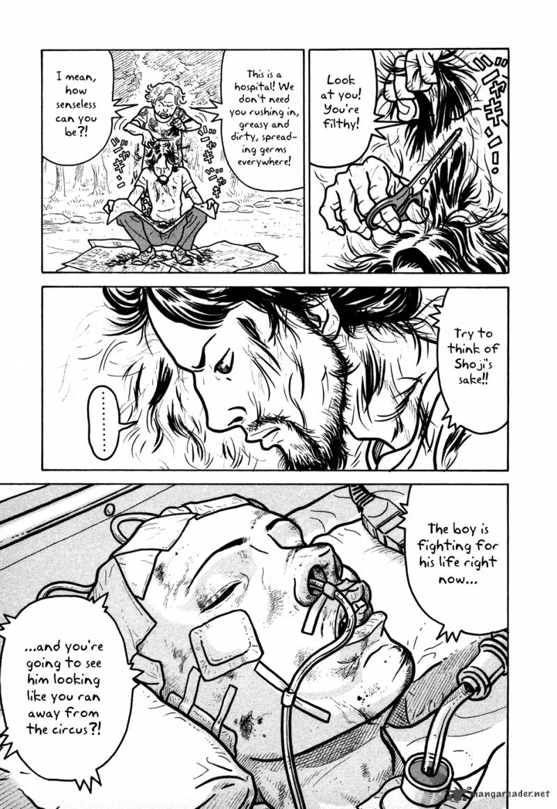 Baka to Gogh Chapter 10 page 11