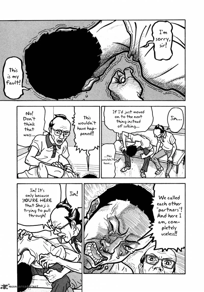 Baka to Gogh Chapter 10 page 25