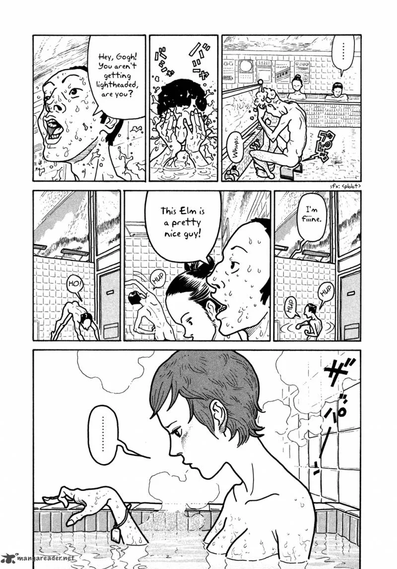 Baka to Gogh Chapter 10 page 17