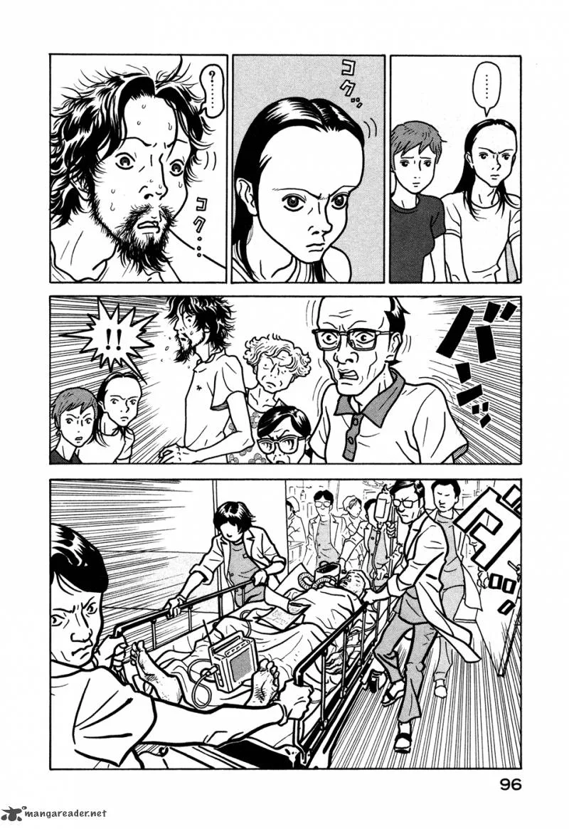 Baka to Gogh Chapter 10 page 6