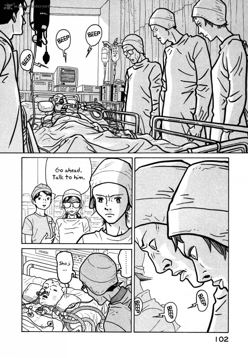 Baka to Gogh Chapter 10 page 12