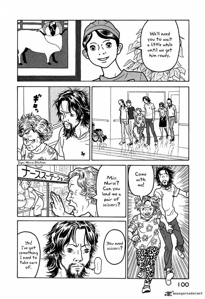 Baka to Gogh Chapter 10 page 10
