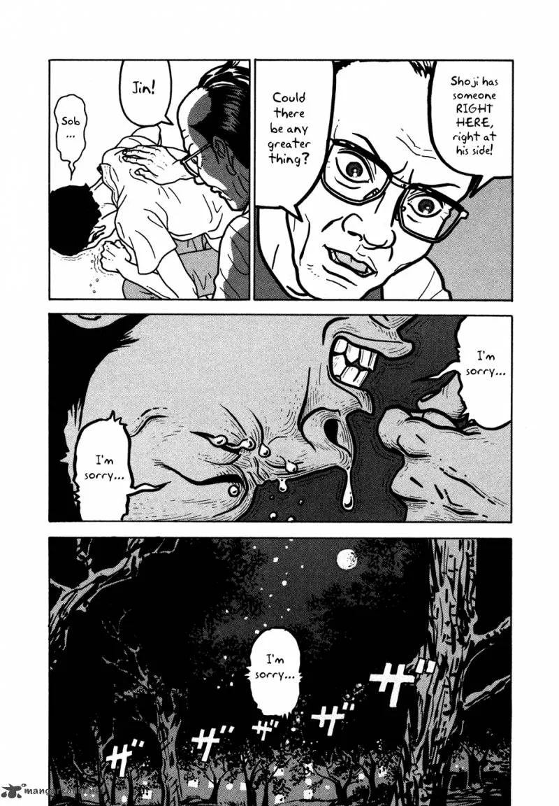 Baka to Gogh Chapter 10 page 26