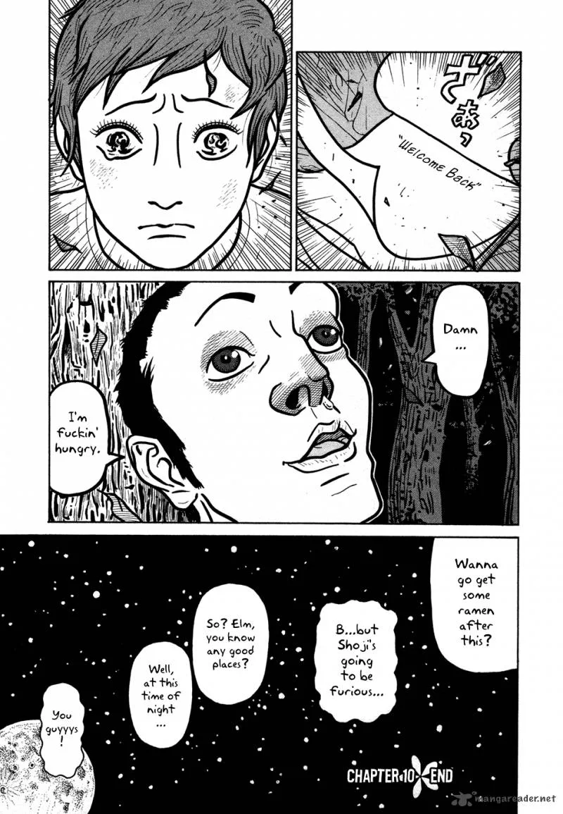 Baka to Gogh Chapter 10 page 30