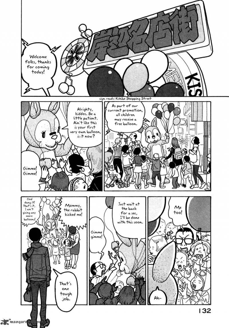 Baka to Gogh Chapter 11 page 12