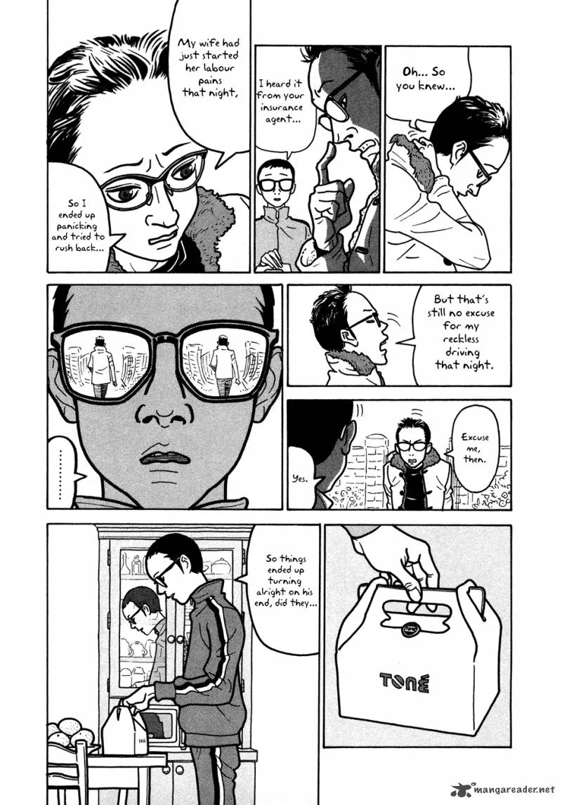 Baka to Gogh Chapter 11 page 11
