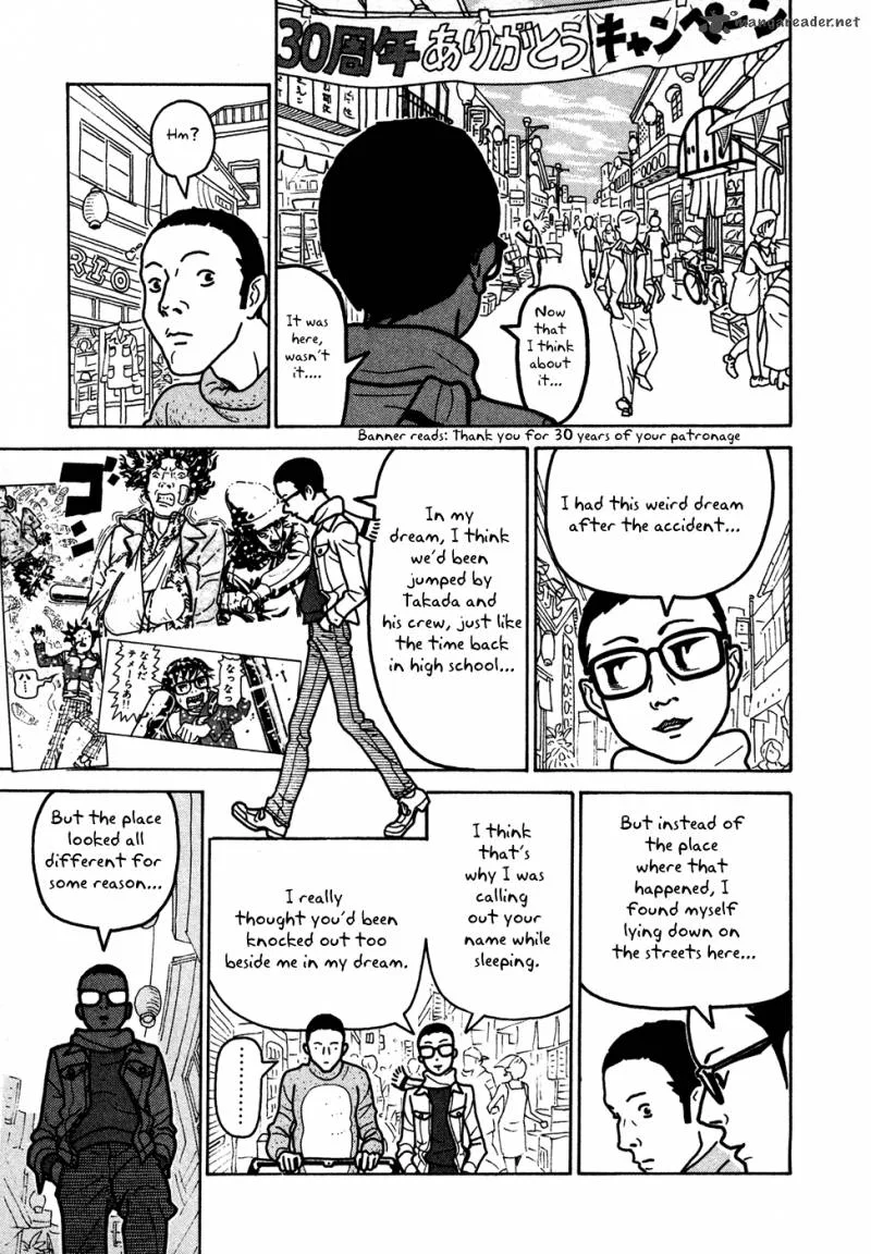 Baka to Gogh Chapter 11 page 15