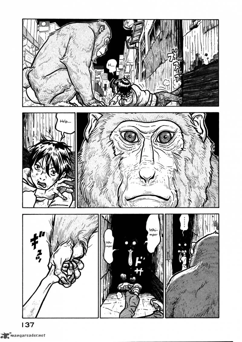 Baka to Gogh Chapter 11 page 17