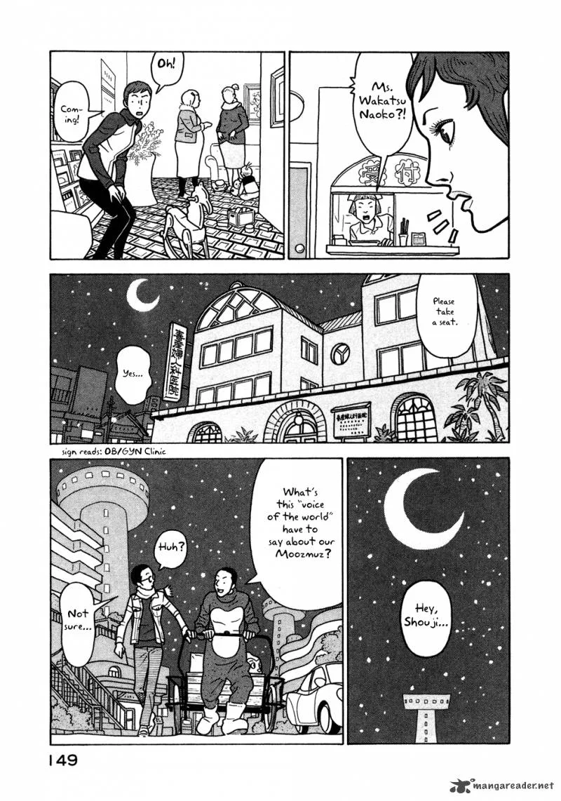 Baka to Gogh Chapter 11 page 29