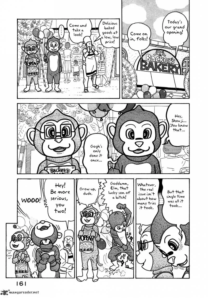 Baka to Gogh Chapter 12 page 11
