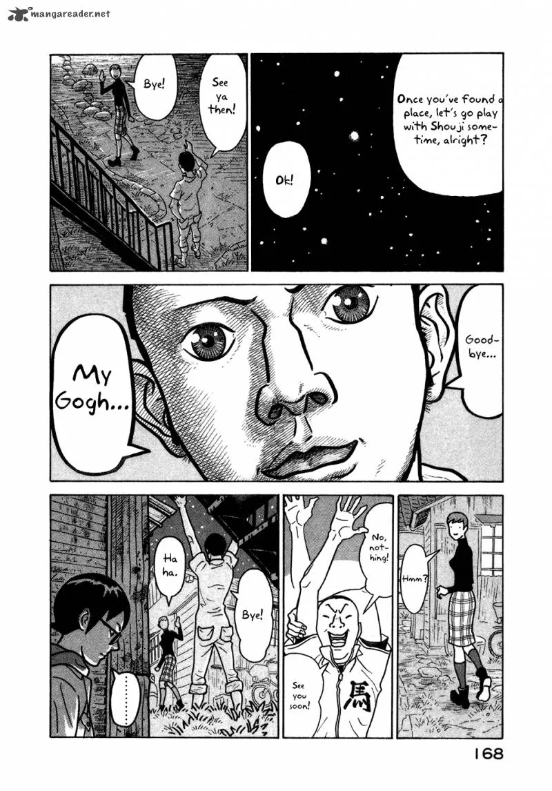 Baka to Gogh Chapter 12 page 18