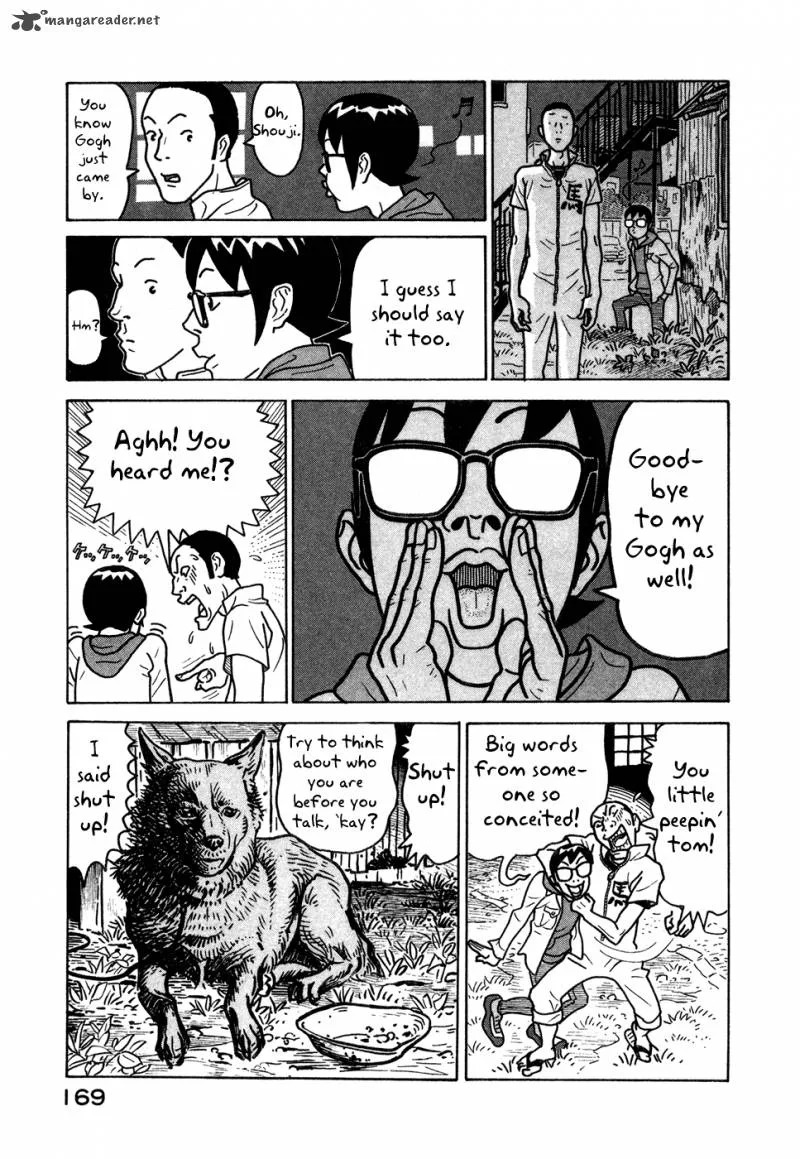 Baka to Gogh Chapter 12 page 19