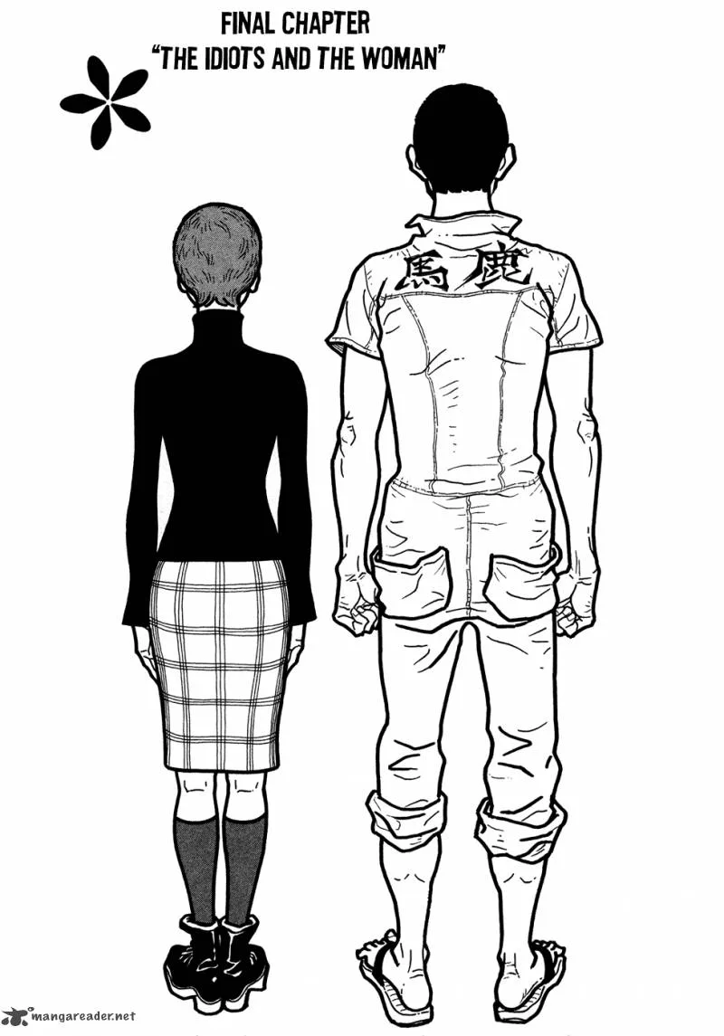Baka to Gogh Chapter 12 page 1
