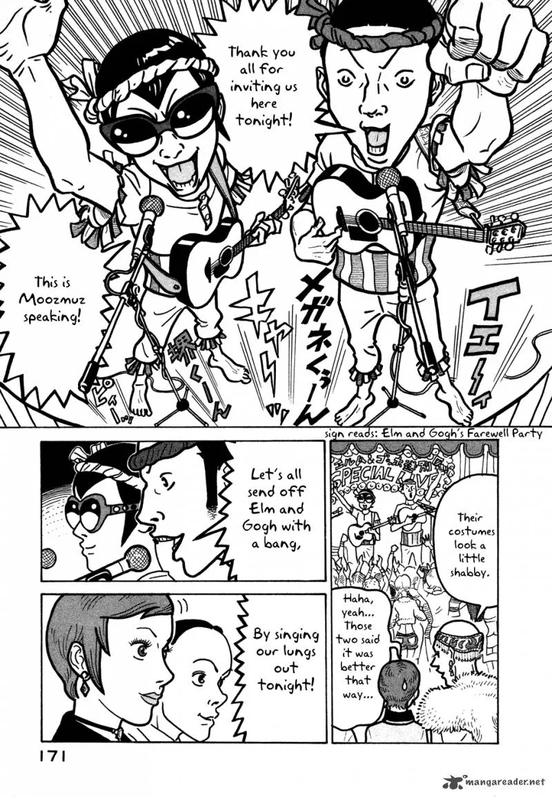 Baka to Gogh Chapter 12 page 21