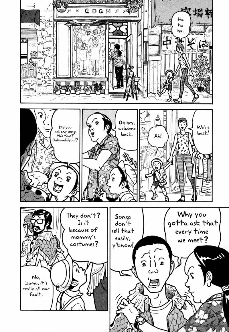 Baka to Gogh Chapter 12 page 28