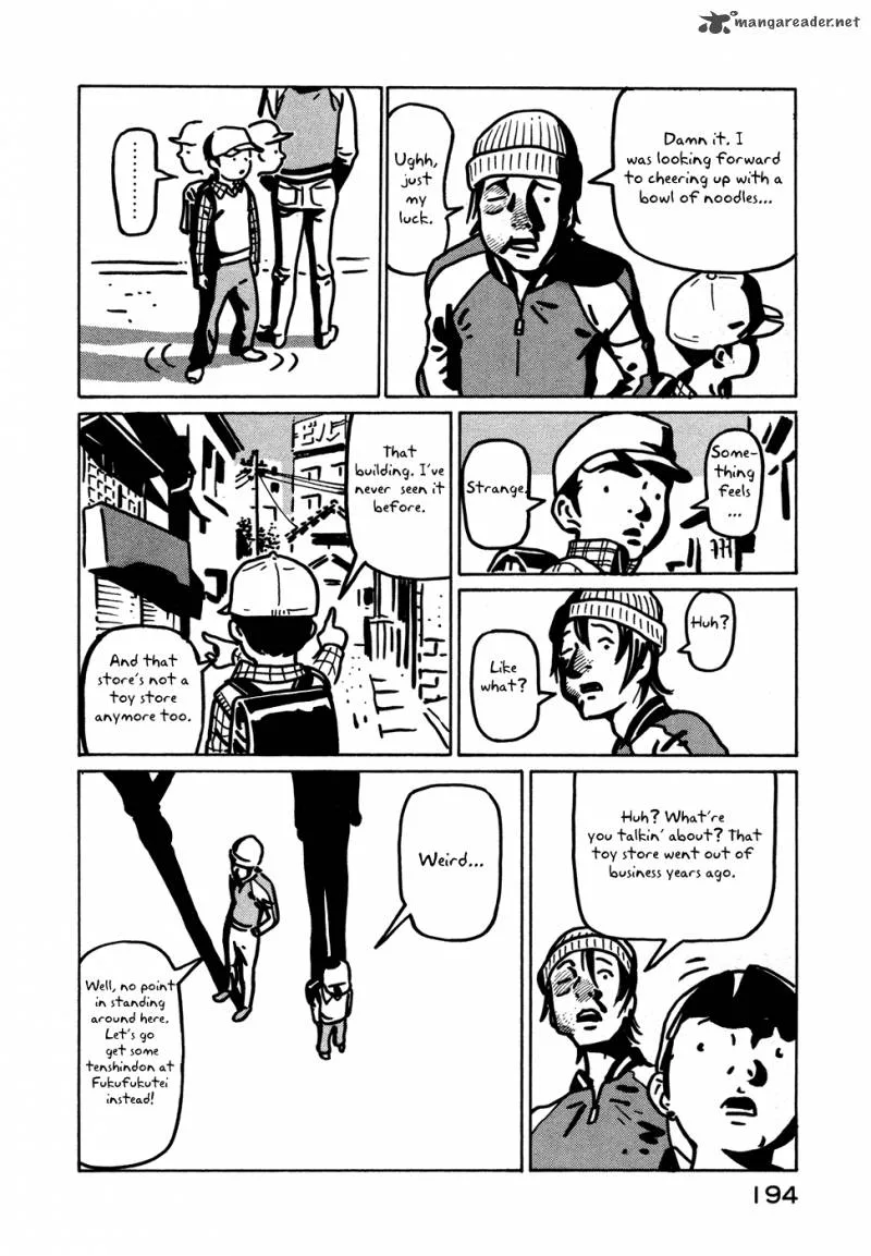 Baka to Gogh Chapter 12 page 45