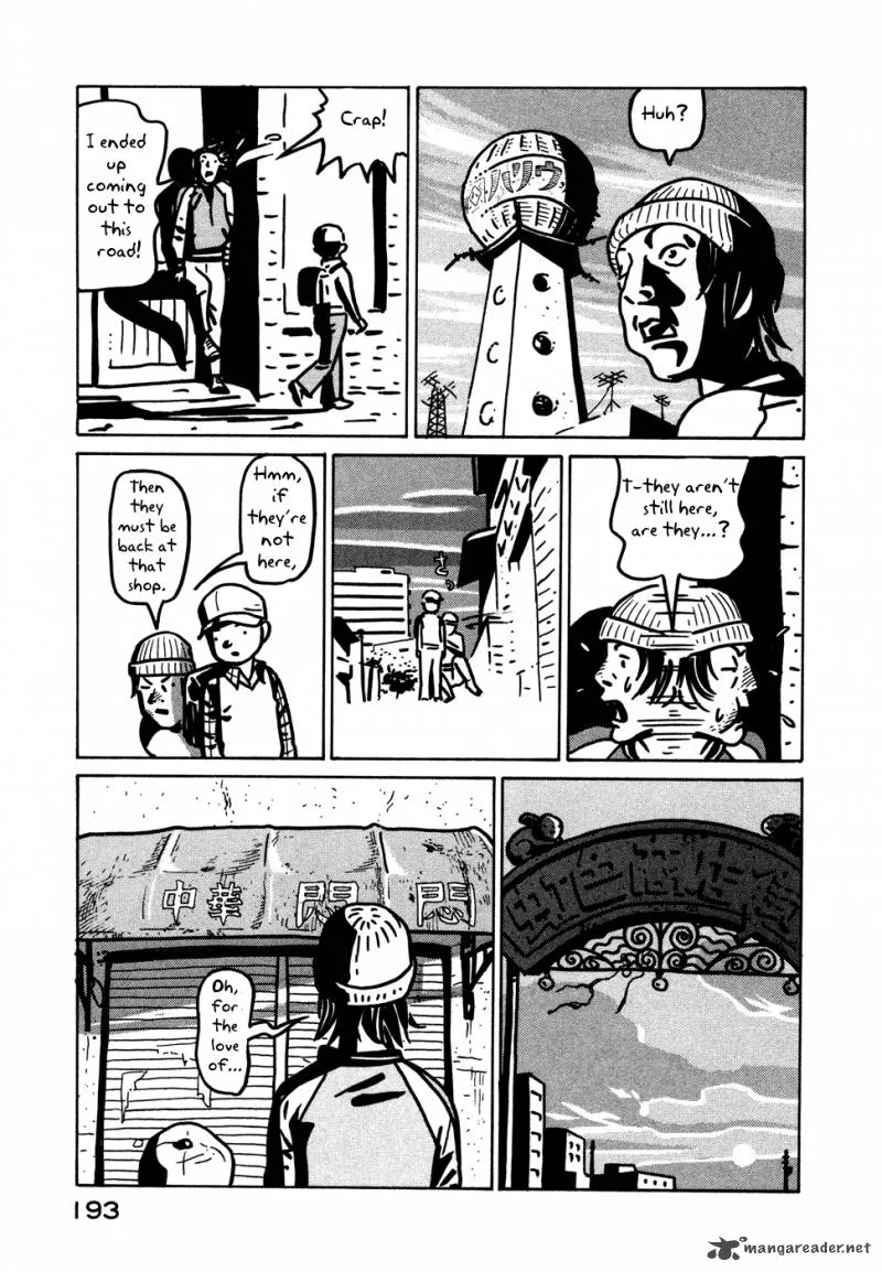 Baka to Gogh Chapter 12 page 44