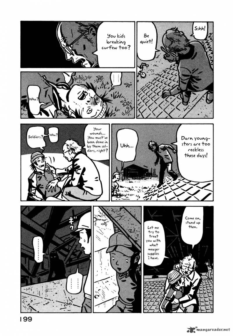Baka to Gogh Chapter 12 page 50