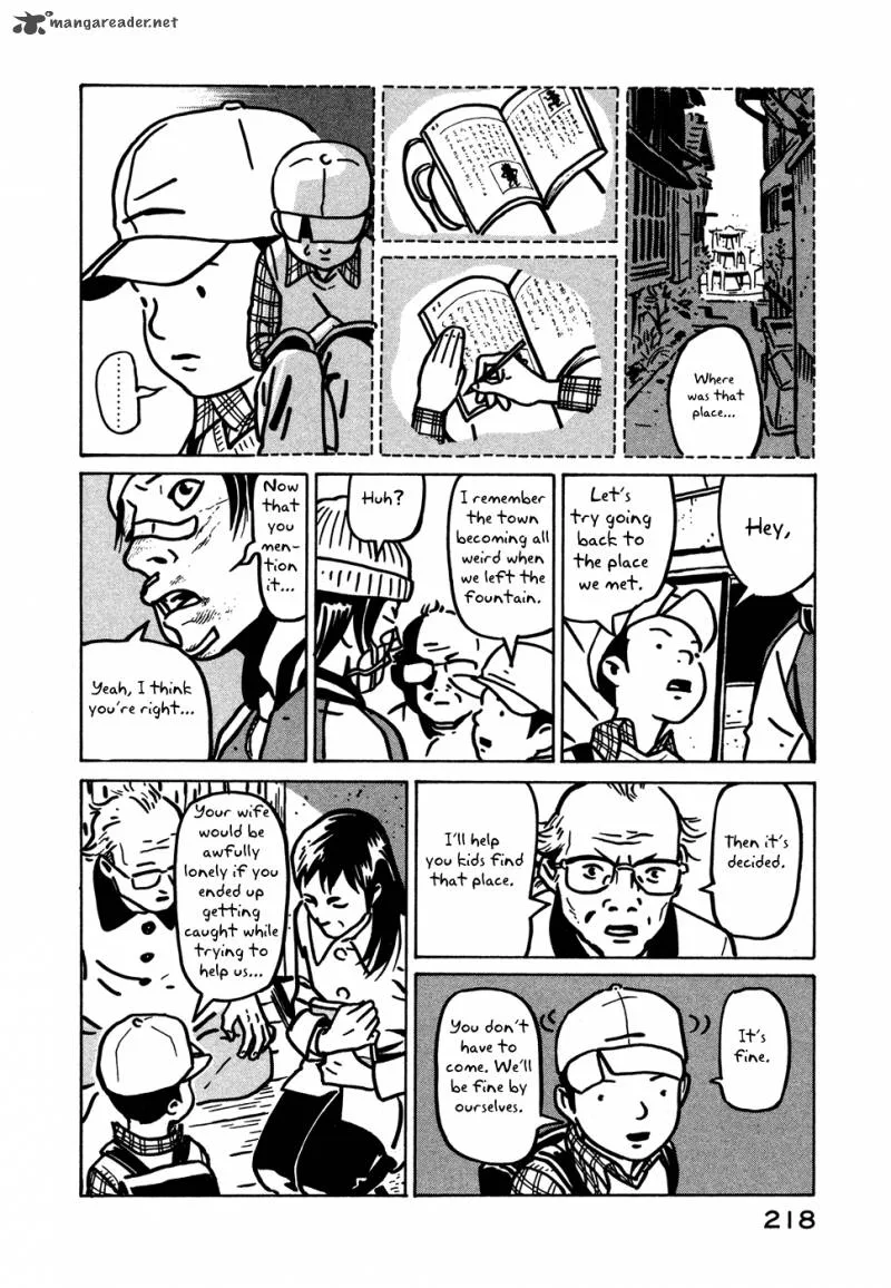 Baka to Gogh Chapter 12 page 69