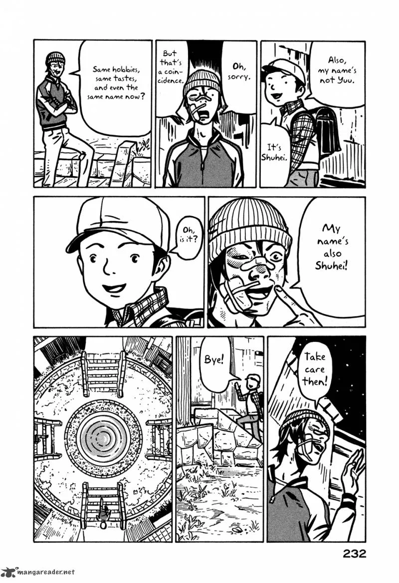 Baka to Gogh Chapter 12 page 83