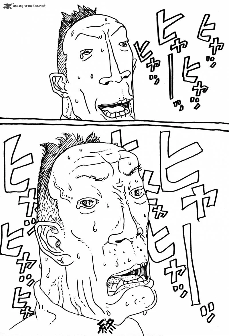 Baka to Gogh Chapter 12 page 96