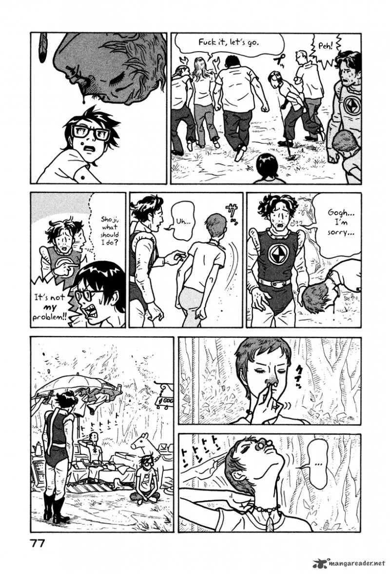 Baka to Gogh Chapter 2 page 19