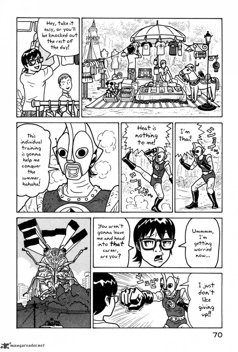 Baka to Gogh Chapter 2 page 12