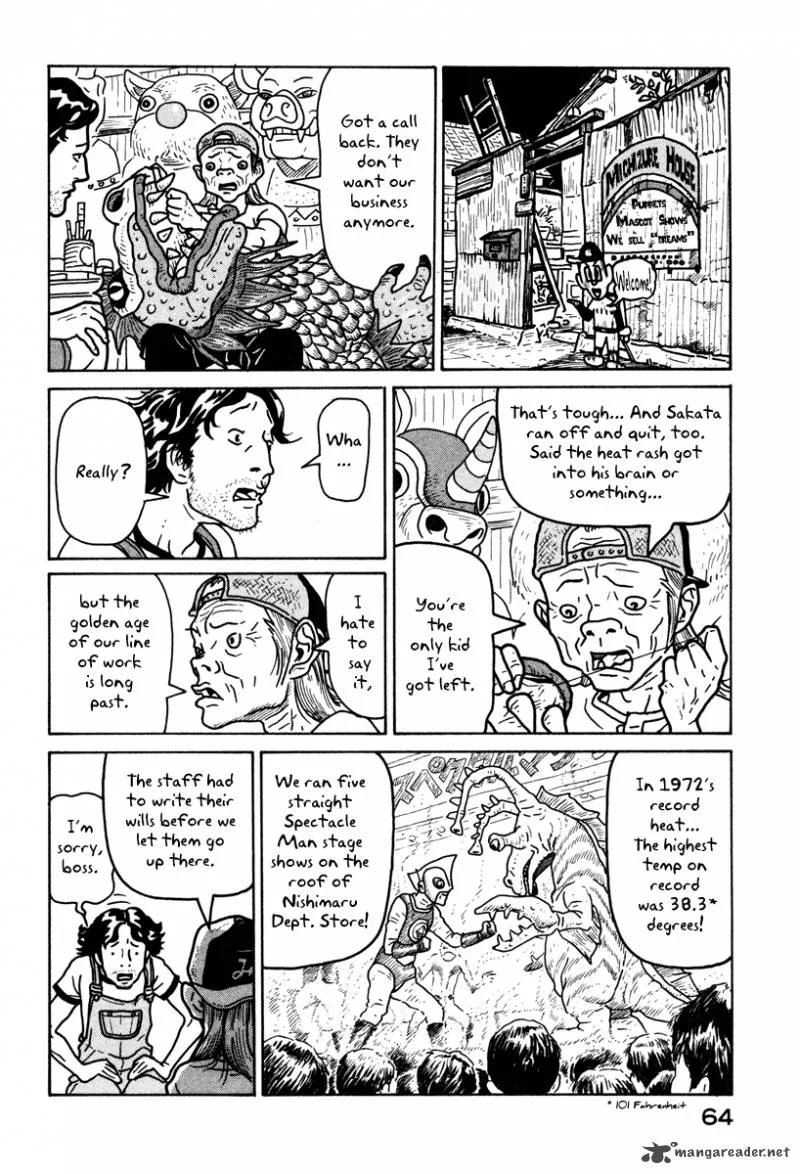 Baka to Gogh Chapter 2 page 6