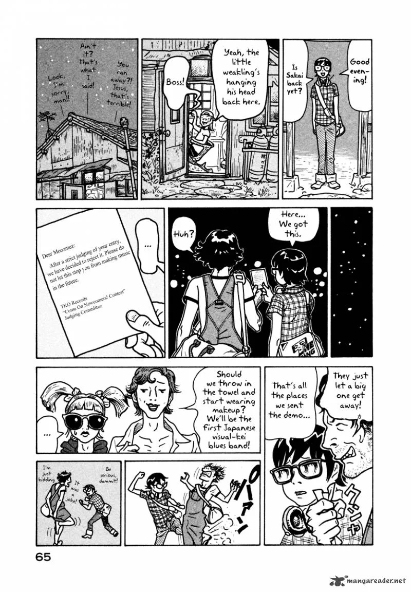 Baka to Gogh Chapter 2 page 7