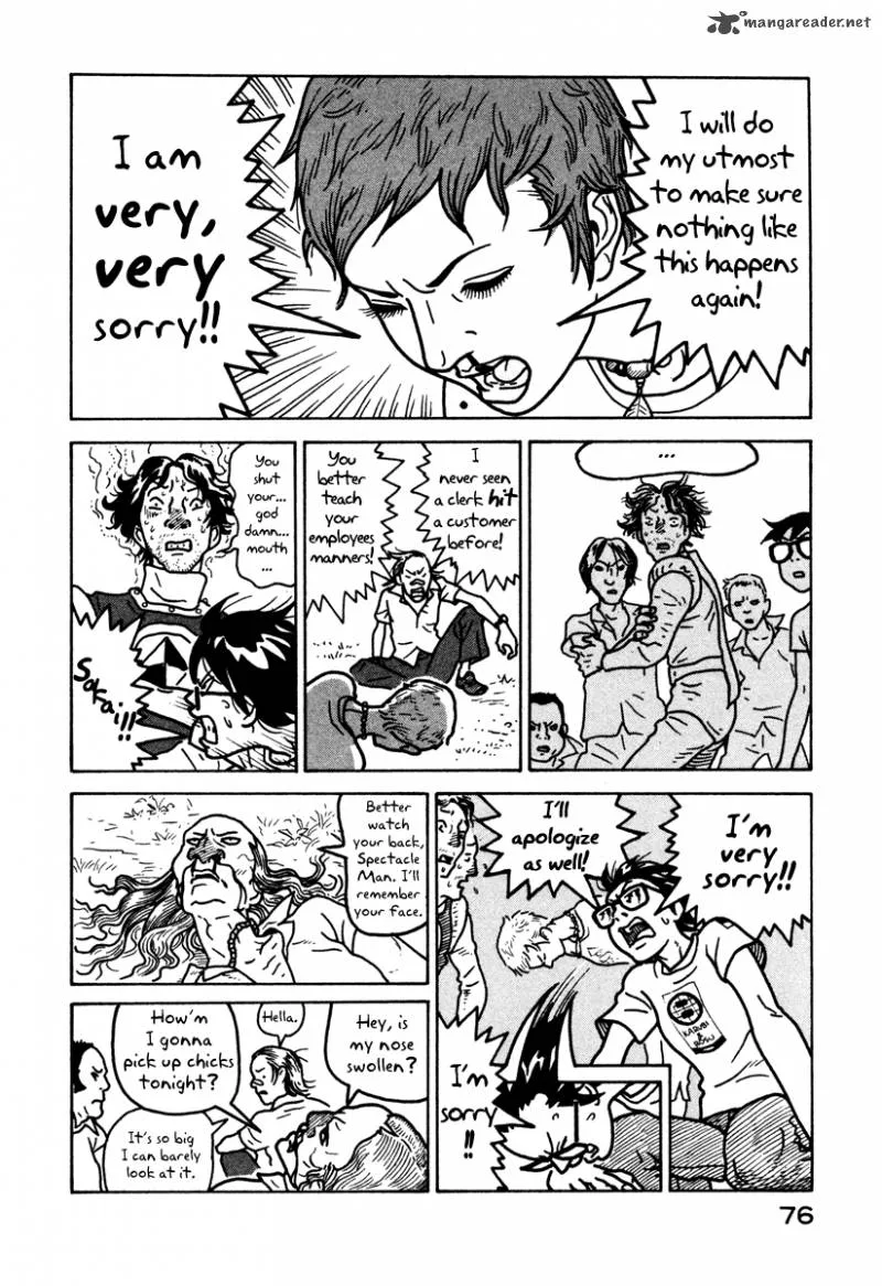 Baka to Gogh Chapter 2 page 18