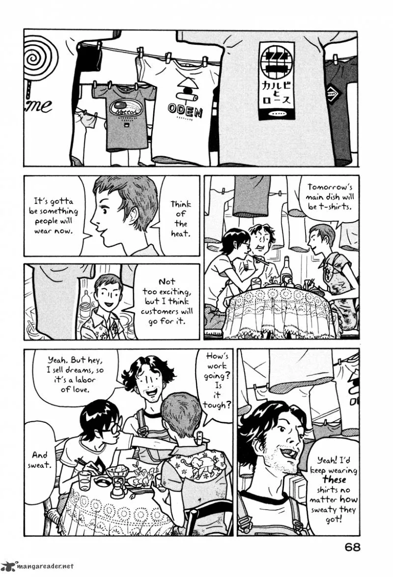 Baka to Gogh Chapter 2 page 10