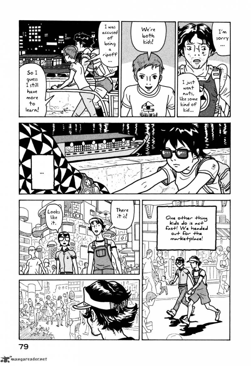 Baka to Gogh Chapter 2 page 21