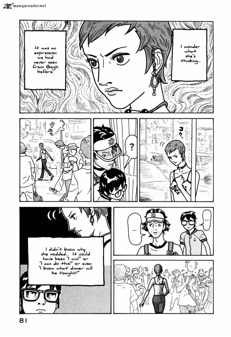 Baka to Gogh Chapter 2 page 23