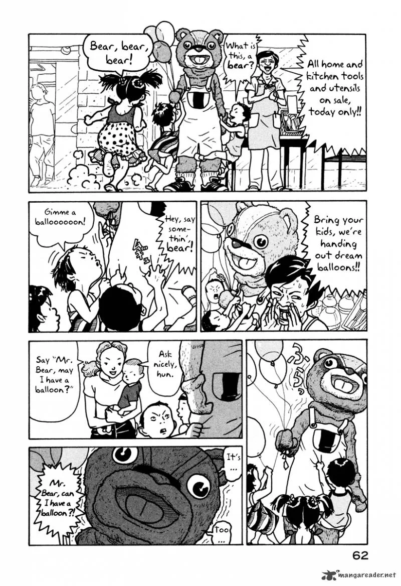 Baka to Gogh Chapter 2 page 4