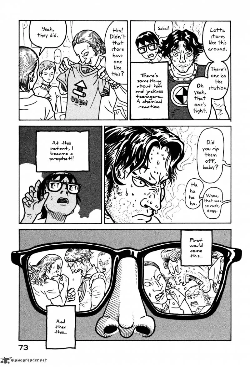 Baka to Gogh Chapter 2 page 15