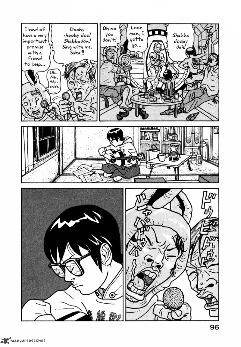 Baka to Gogh Chapter 3 page 13