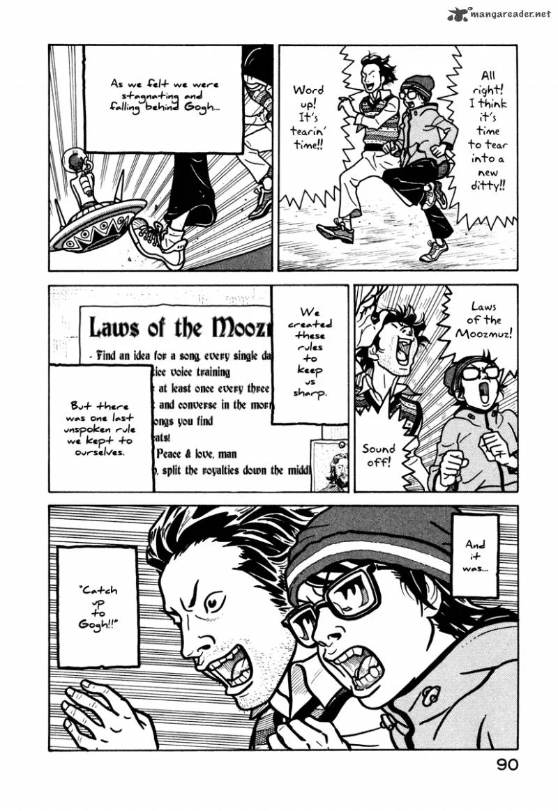 Baka to Gogh Chapter 3 page 7