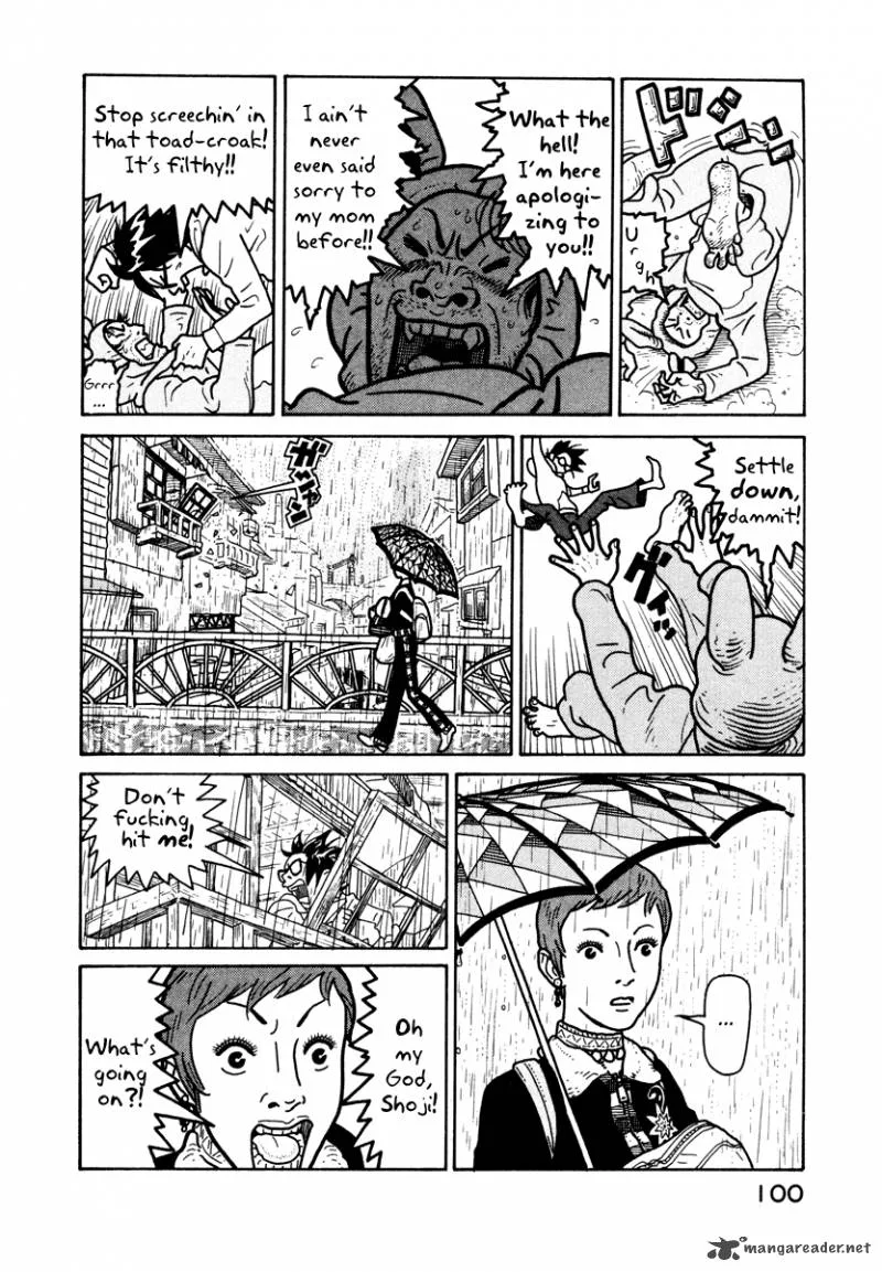 Baka to Gogh Chapter 3 page 17