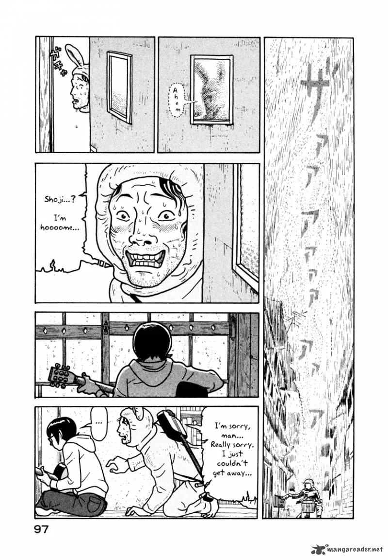 Baka to Gogh Chapter 3 page 14