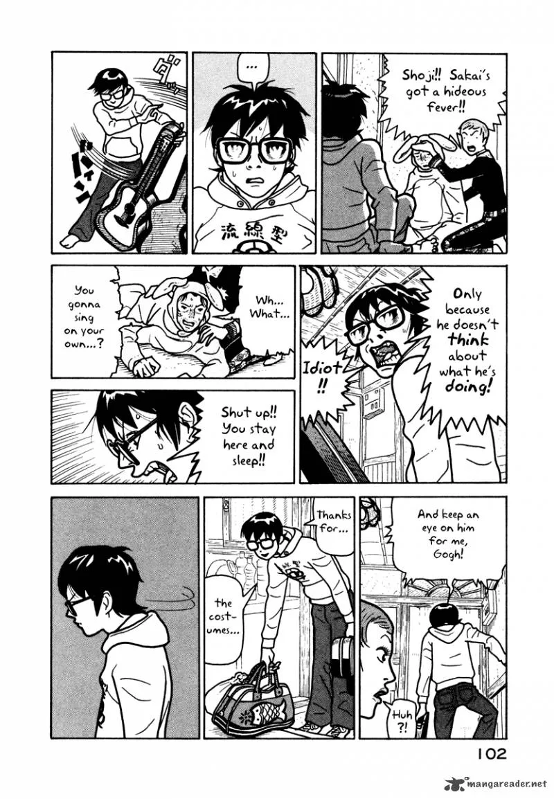 Baka to Gogh Chapter 3 page 19