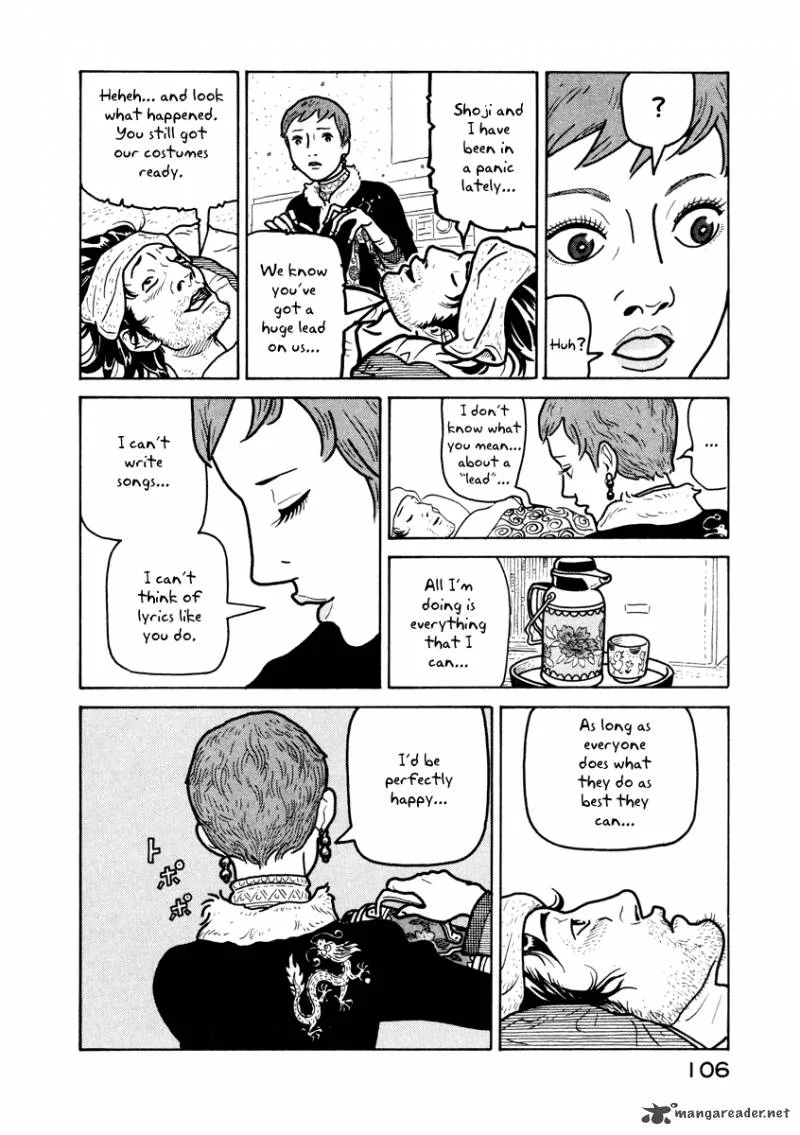 Baka to Gogh Chapter 3 page 23